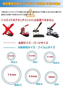 (DVD美品)あちこちオードリー　合計6枚　特製缶バッチ付き DVD美品)あちこちオードリー 合計6枚 特製缶バッチ付き